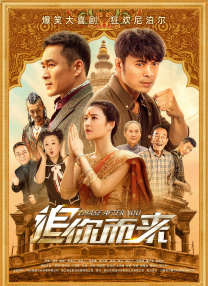 久久国产高清一区二区三区